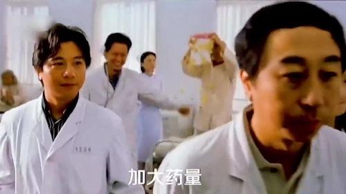 沙雕视频爆料网站大全,笑料横生，欢乐无限！  第3张