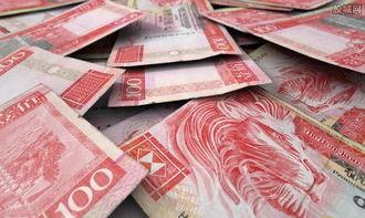 人民币最新爆料,揭秘神秘面纱下的金融变革  第1张